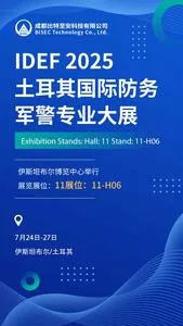 成都安则优科技有限公司- 成都安则优科技有限公司